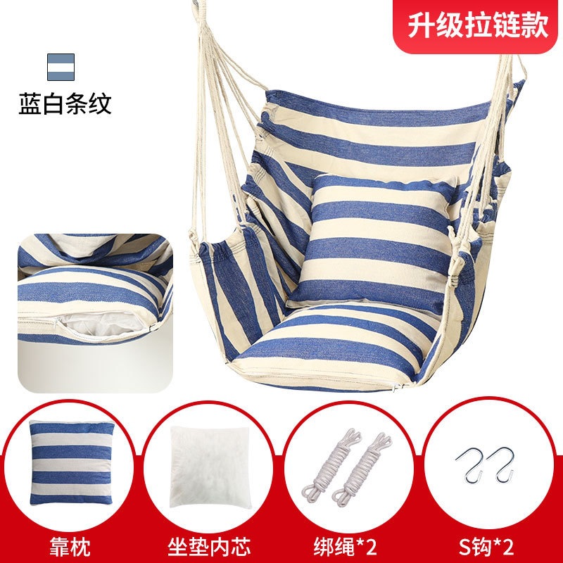 Fábrica de venta directa dormitorio dormitorio alumno hamaca balcón hogar silla perezosa swing silla de cuna espesación individual image 33