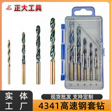 ����4341���ٸ�����ֱ���黨��ͷHSS�����������Ͻ��׺ڻ���