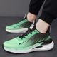 Men's shoes breathable, spring and summer 2024 new sports and leisure shoes, men's mesh trendy shoes, men's height increasing, dad shoes, students