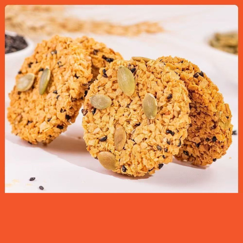 カボチャの種 オートミール クリスプ カジュアル スナック シリアル 全粒粉 無糖 食事代替品 高タンパク質 ナッツ 圧縮ビスケット|undefined
