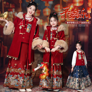 �H���b�h�������R��ȹ���b2025�¿��д�ͯ�Ї��L�����ë�����׳�