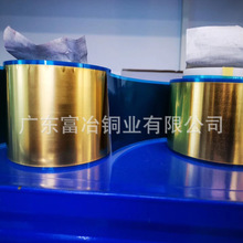 电镀黄铜箔 T2紫铜箔镀金 0.02mm-3.0mm镀金铜片 电子接触点铜块