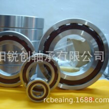 7244AC角接触球轴承   旧型号 46244