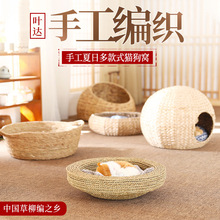 ļֹ؈Cɲϴ؈C_Ͷʽ؈C؈C