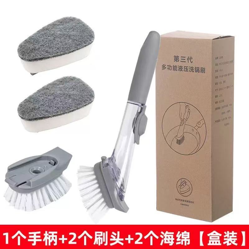 손잡이 1개 + 칫솔모 2개 + 스펀지 2개