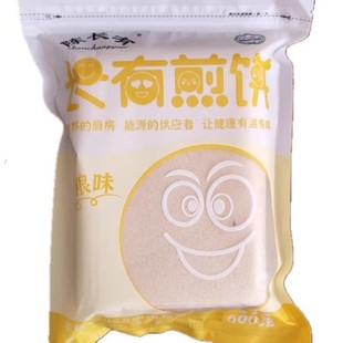 ��߅���ֶػ��خa��L���s�Z��|���ּZ������Zܛ��500g���l