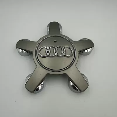 Hub cover hub cover A4L // A5/A6L - convex-gray