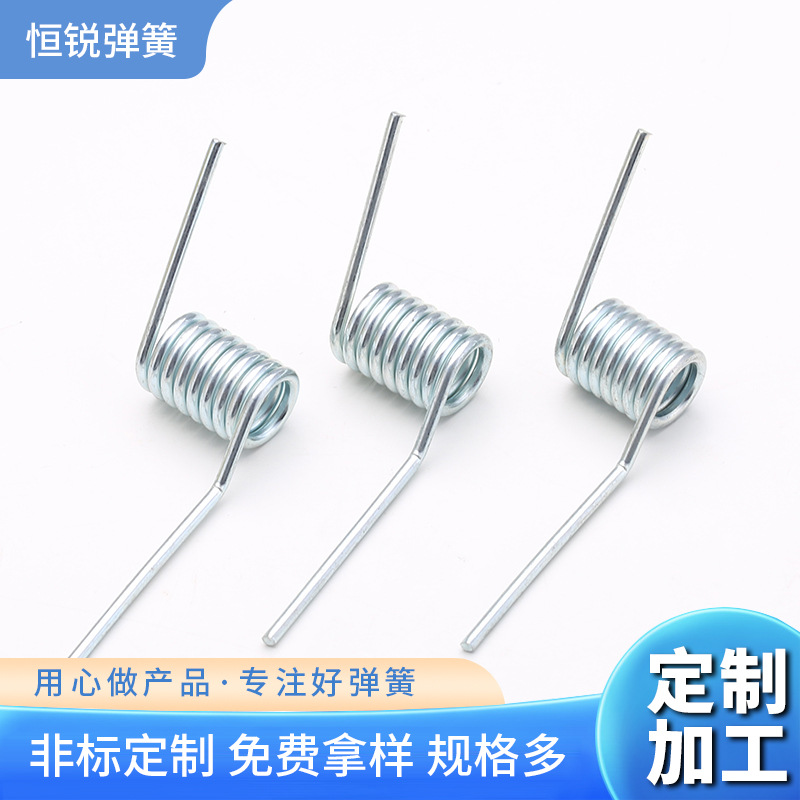 厂家批发扭力扭转弹簧 电器开关五金模具弹簧 不锈钢家电扭簧