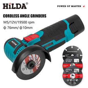 Hilda/Hilda 12V/ 3inch Lithium Angle Grinder Mini Small Household Handheld Brushless Angle Grinder