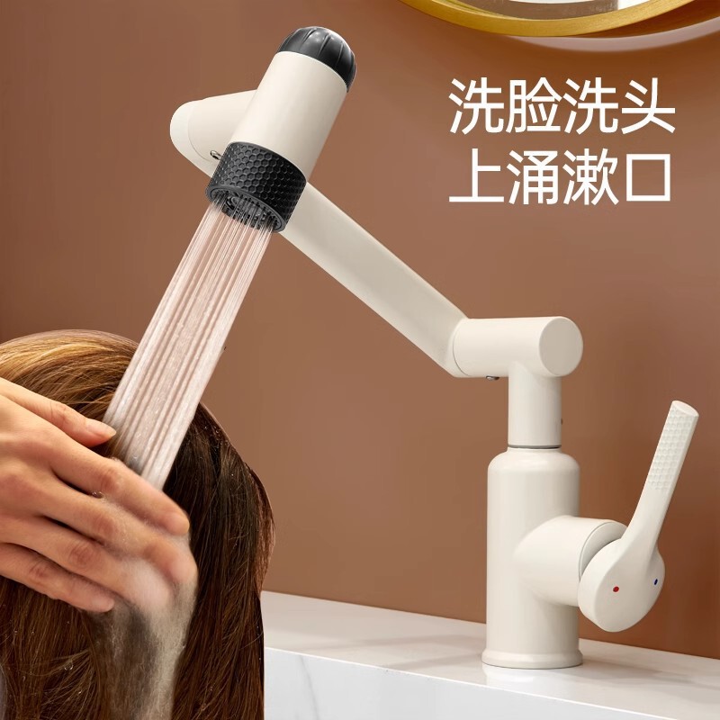 Washbasin Hot and Cold Faucet White Bathroom Bathroom Sink Washbasin Universal Mechanical Arm Faucet