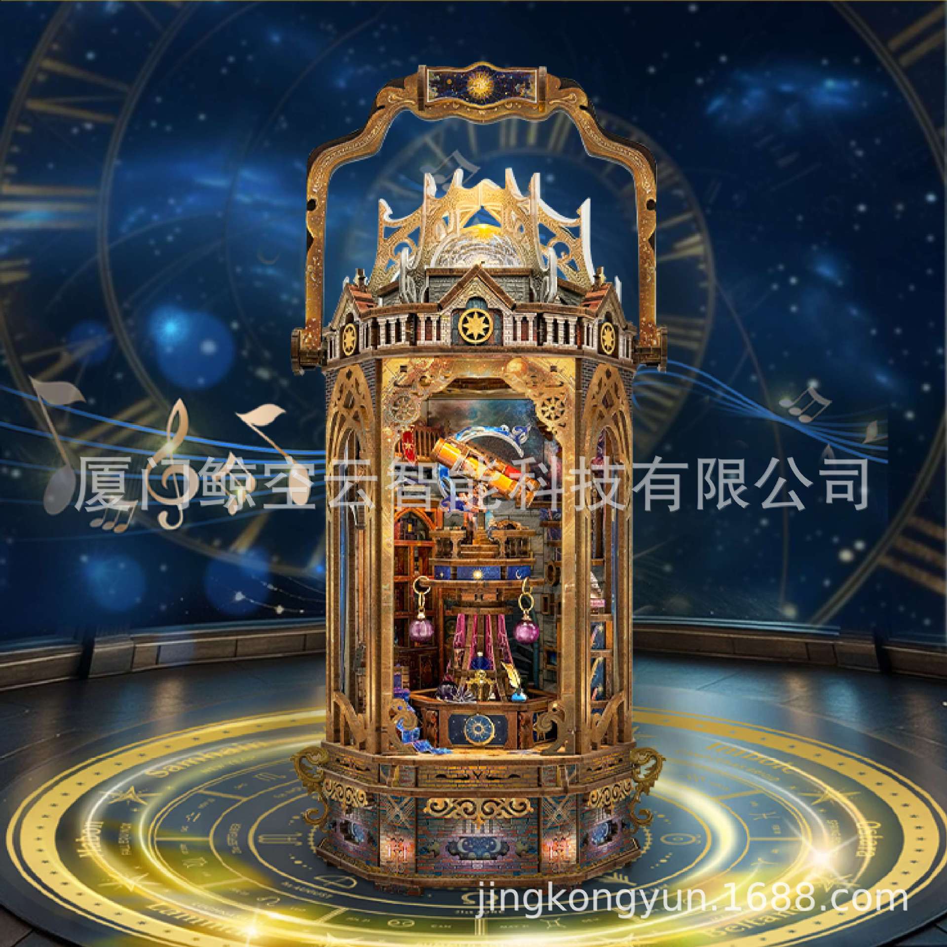 Libro nook ballena vacía varita mágica cabaña de bricolaje 3d montaje tridimensional luz nocturna libro de madera rompecabezas modelo de construcción