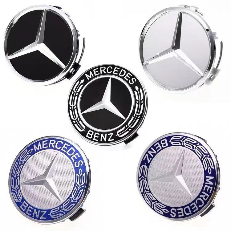 Suitable for Mercedes-Benz wheel hub cover C180 C200 E260 E300 S350 ML350 original wheel hub center cover Suitable for Mercedes-Benz wheel hub cover C180 C200 E260 E300 S350 ML350 original wheel hub center cover