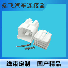 6240-5134 �ܳɲ�ͷ6240-1116�������ⳤ�����DJ7201Y-2.2-11/21