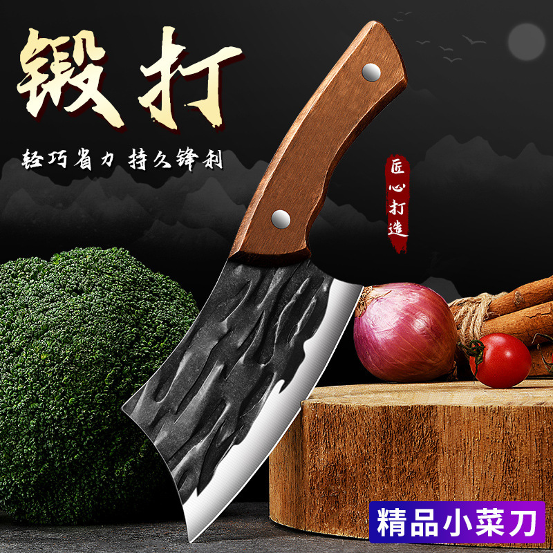 Cuchillo de cocina pequeño cuchillo de cocina cuchillo de cocina al aire libre cuchillo de cocina doméstico acero inoxidable Piles Yangjiang