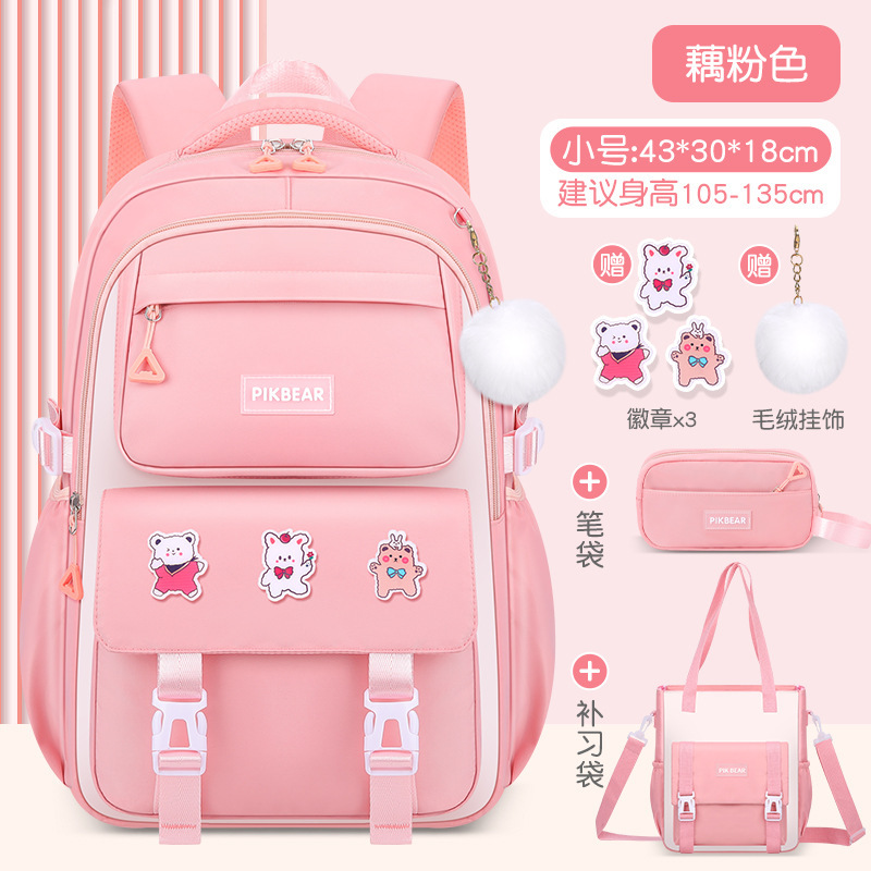 Mochila de reducción de carga de grado 3-6 Shao Dong school bag protección de la columna para niños estilo coreano simple escuela primaria mochila escolar