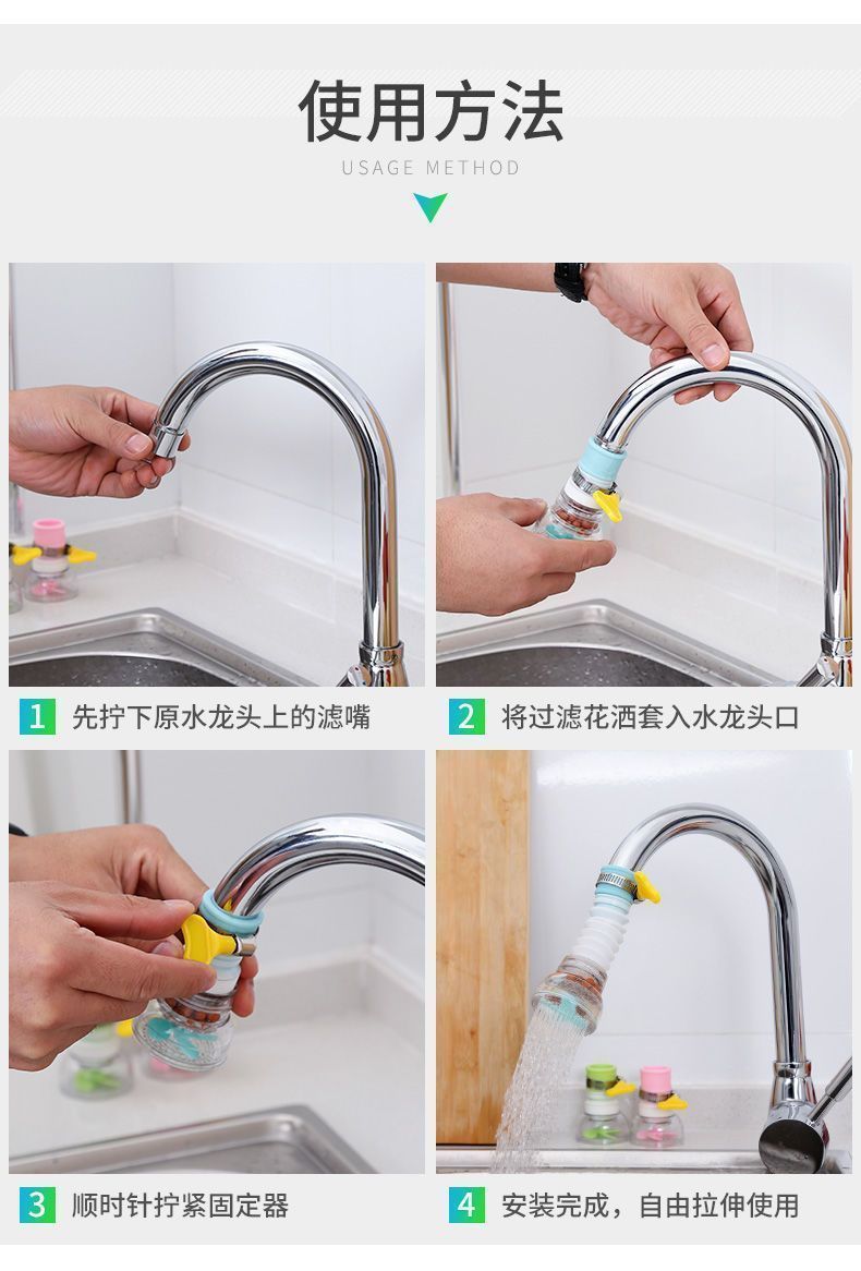 fbcd6cc0-cd83-402a-ae9a-211f1402b467.jpe