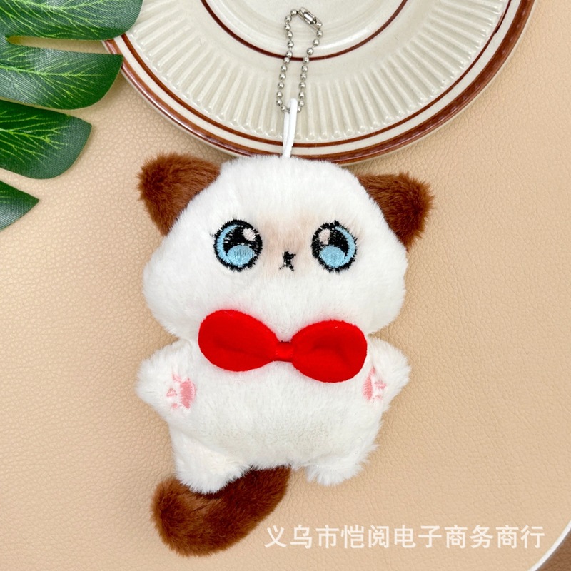 卡通猫咪毛绒公仔吱吱叫挂件可爱长尾铃铛暹罗猫钥匙扣挂饰礼物批|undefined