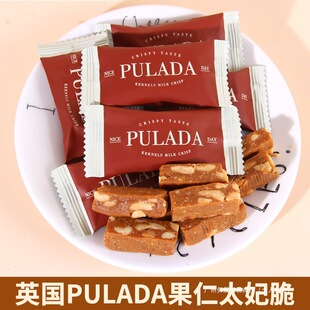 ӢPULADA���}����̫�������ʽ��ǈԹ��ִ��ǽY��ϲ�ǹ���؛���l