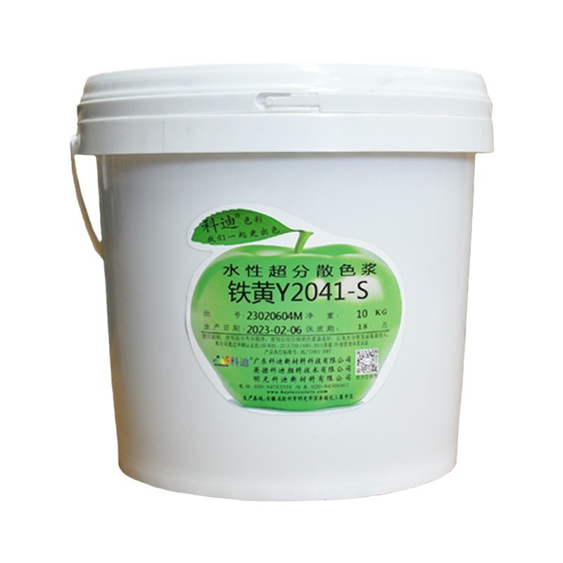 厂家供应科迪铁黄色浆2041S乳胶漆真石漆水性工业漆防火防水涂料