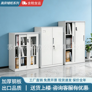 �FƤ�ļ��������n����С�͌��_�T�����k������؃���������T��