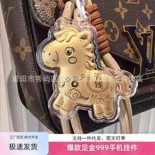 ˮؐ�����S�����999�R�����X�����S����耳׿��֙C朶YƷ����