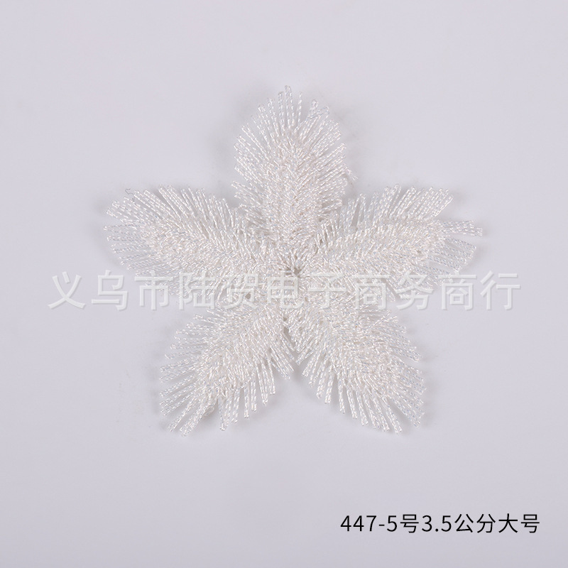 O1CN01pPTsQ41jwo2cKWLgV_!!4219