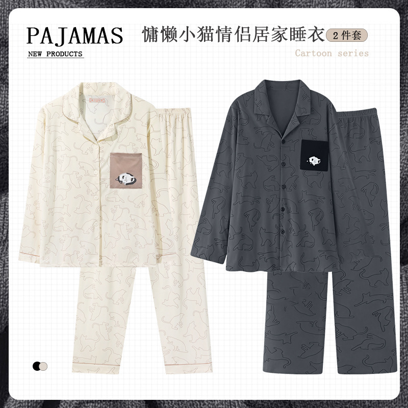 [Comfortable and Soft] Pure Cotton Kitten Couple Pajamas, Spring and Autumn Long-Sleeved Women's Home Wear Casual Set for Men