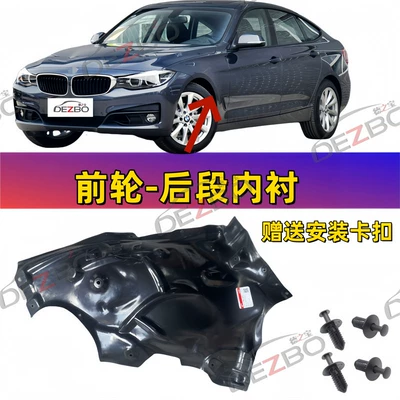 Car roof lining Inner Lining Front Wheel F34 Front