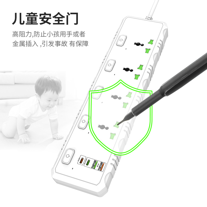 Safe multifunctional mobile phone, 3000W, 40W