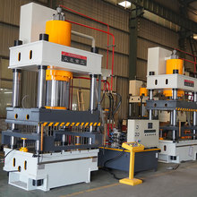 400吨鼓片热压成型液压机四柱压力机汽车配件油压机厂家