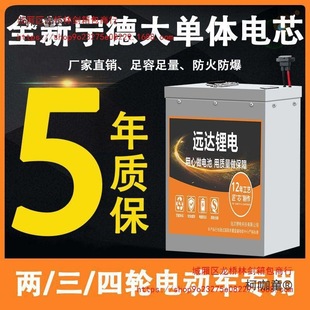 늄�܇�늳�48V60V72V��݆܇��݆���u���f��܇�����������̫��