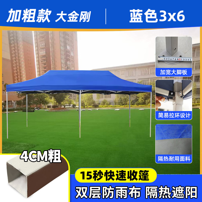 Carpa publicitaria plegable 3x3 m con tela transparente opcional
