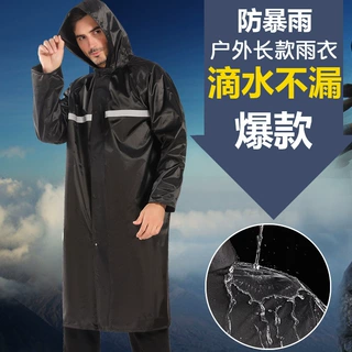 雨衣连体长款风衣全身防暴雨执勤防风牛津布摩托车批发摩托车专用