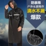 连体全身暴雨牛津布雨衣