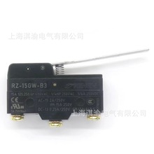 RENEW  mB΢_P RZ-15GW-B3  _P