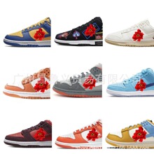 跨境专供 SB低帮耐磨休闲运动鞋复古板鞋 Dunk情侣鞋 外贸批发