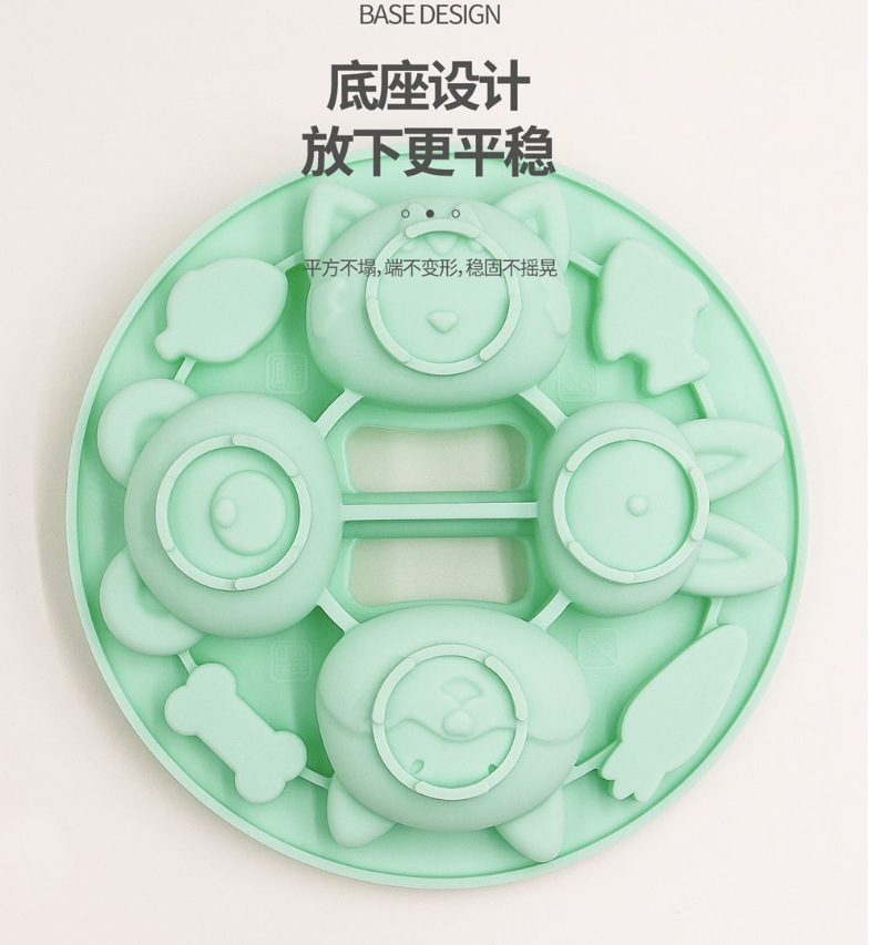 微信图片_20210317103345