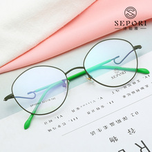 新款复古金属眼镜架 韩版潮流小框眼镜框 文艺小清新平光镜