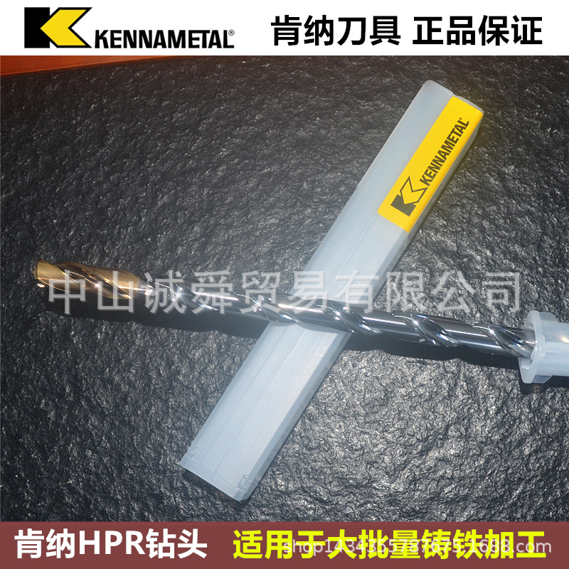 授权代理美国肯纳刀具HPR钨钢内冷深孔钻头B272Z12000HPR KCK10A