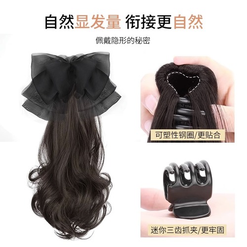 Ponytail wig female long curly hair clip high ponytail artificial hair internet celebrity sweet bow low braid fake ponytail