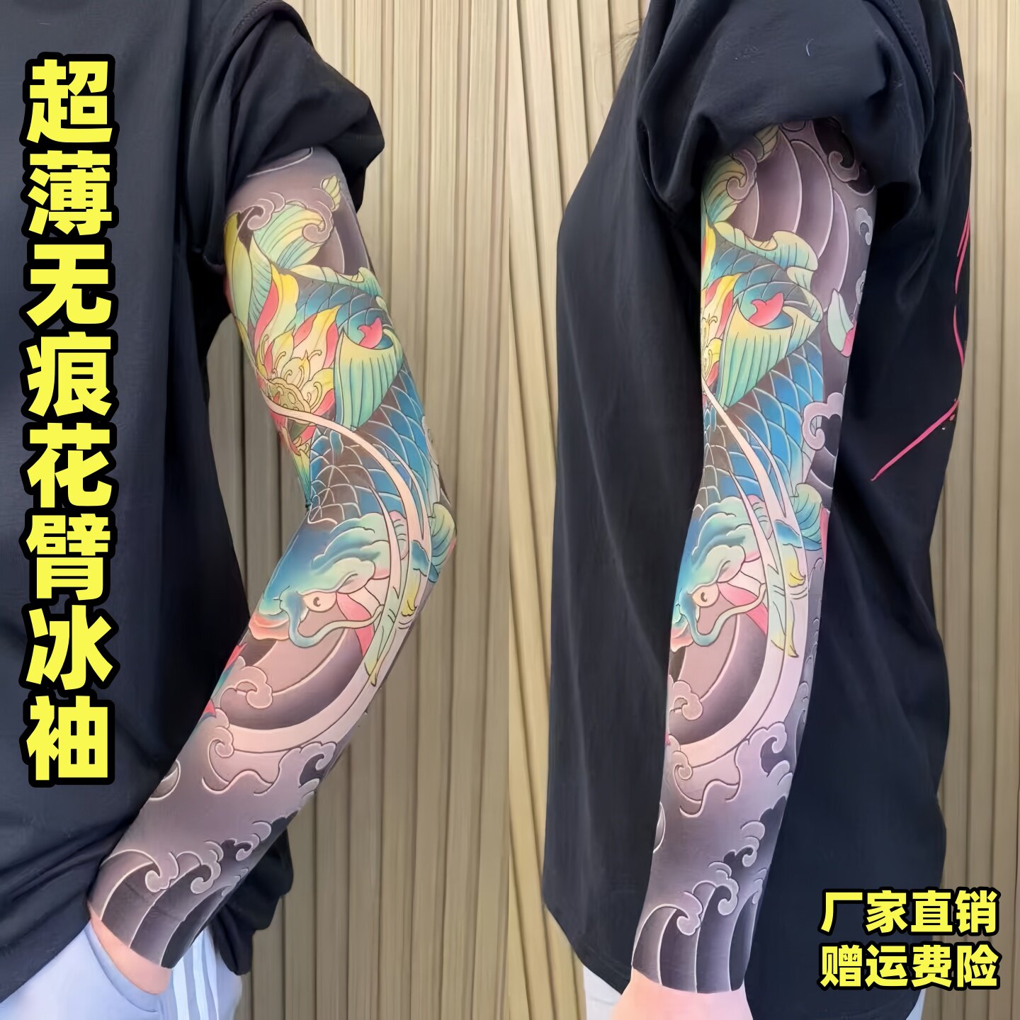 商品图