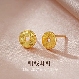 项链;耳钉;戒指