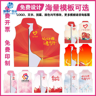 �ļ�־����R��ӡlogoȫ��ӡ�Mӡ���M��Ӱ�ǧ�f־��߹������R�A