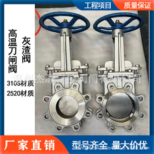 �քӸߜص��l�yPZ73W-10NR�����y310S2520����y�քӷŻ��y