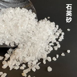 ��ˮ̎��ұ���T��ʯӢɰ��ɰ���P�ͻ��ĸ�Ӳ�ȭh����ƺ��