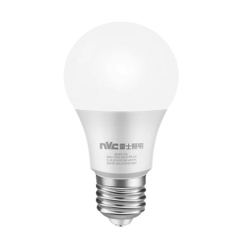 Ray / s lámpara LED e27 tornillo lámpara de ahorro de energía super brillante iluminación doméstica de gran potencia 3W5W9W12WW18