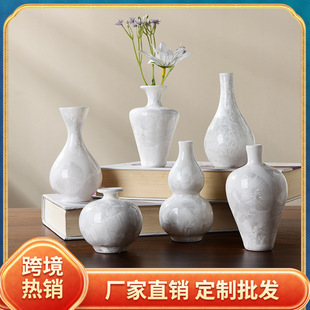 �Y�����մɻ�ƿ���廨���[�����NƷ���l�羳������}�Q��[���״�