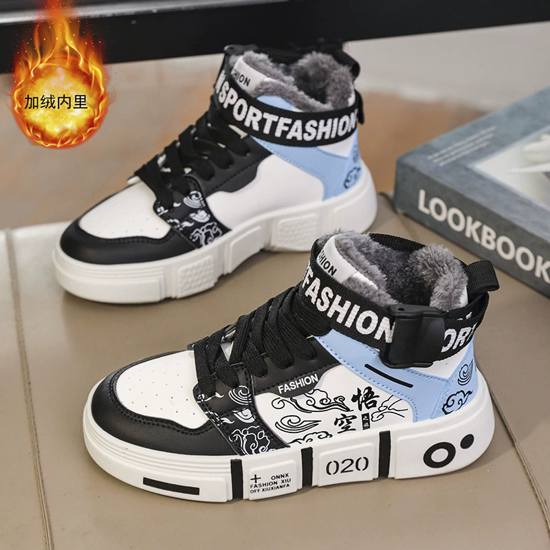 Мужская обувь осень-зима 2024 новые детские спортивные кроссовки