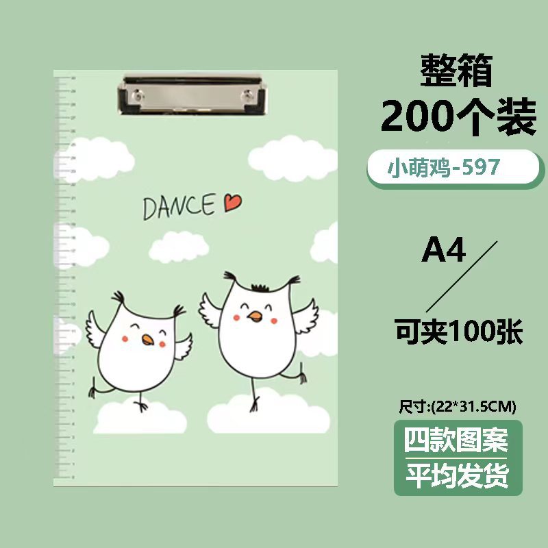 微信图片_20230325134530