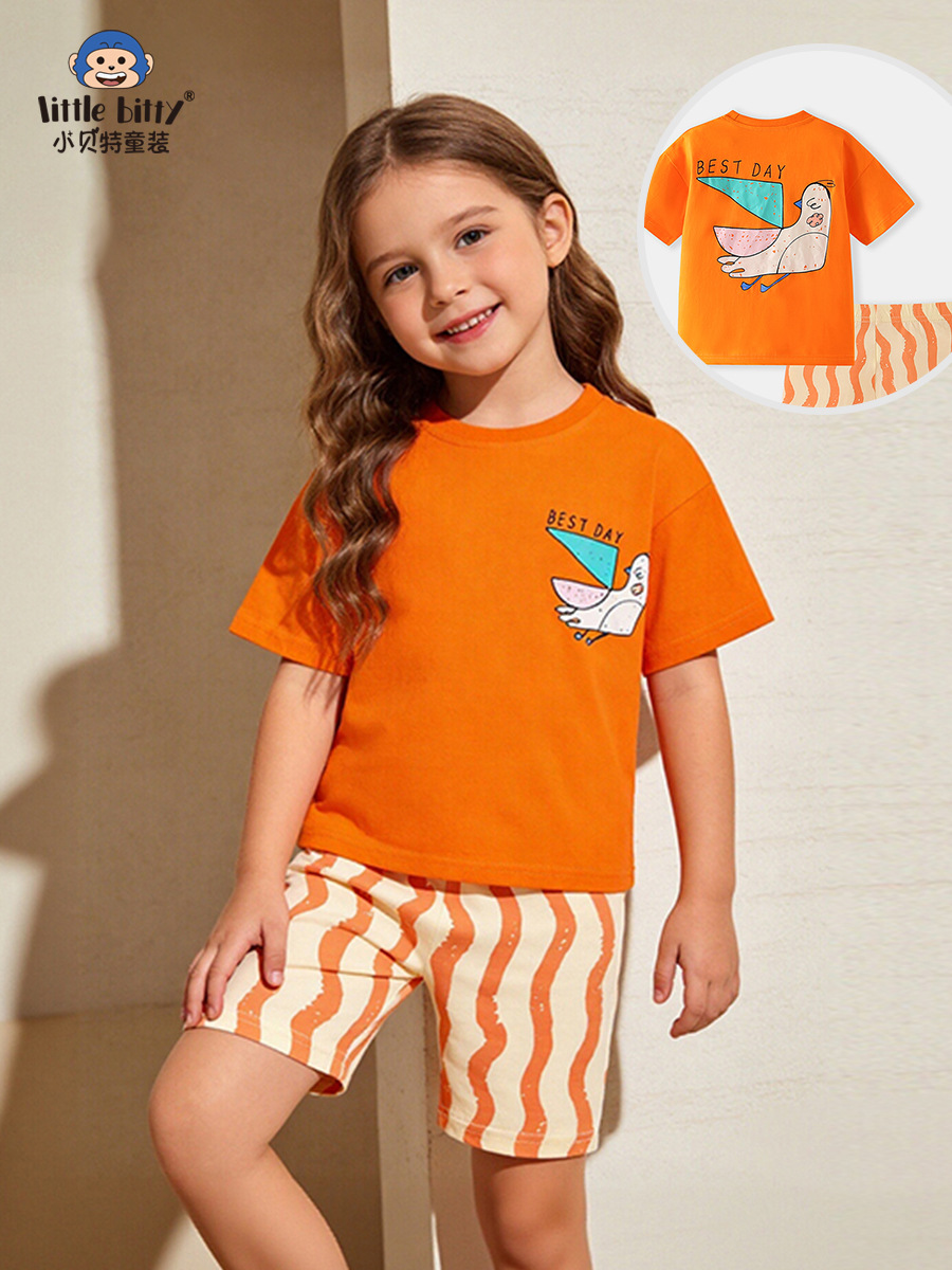 Cross-Border Children's Clothing 26Th Spring/Summer New Girls' Outfit Cartoon Abstract Print Round Neck Two-Piece Set for Young Children